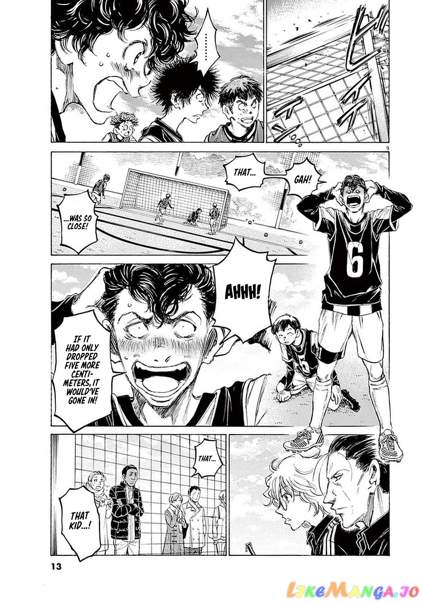 Ao Ashi, Chapter 29 image 14